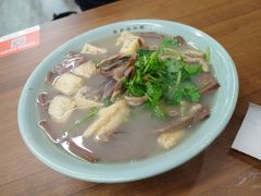 -金原鸭血粉丝汤·汤包·脆皮烤鸭(南京博物院店)