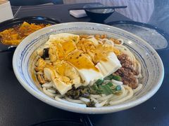 -多味居(剪子巷店)