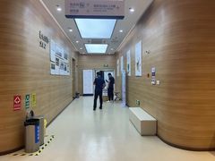 -美年大健康体检医院(金牛万达分院)