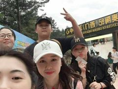 -梦幻奥陶纪景区