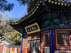 -潭柘寺景区