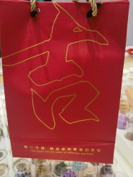 -结绳记(西北旺万象汇店)