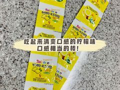 -乐天免税店(明洞店)