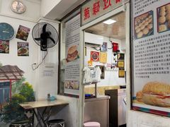 -渔记茶餐厅(渔村店)