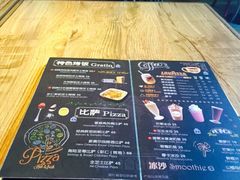 玛格萝妮比萨屋(张江店)-玛格萝妮(汇智国际商业中心店)