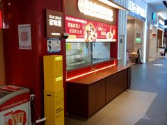 -北京安贞环宇荟