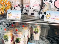 -白色日记·手作酸奶(麦凯乐店)