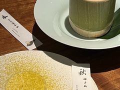 柚子酪-元古雲境(南京万象天地店)