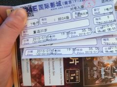 -UME影城(南京1912店)