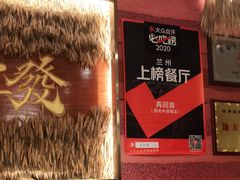 -再回首(西关木塔巷店)