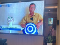 -合肥美奥口腔·种植矫正中心(政务院)