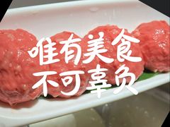 -八合里潮汕鲜牛肉火锅(惠州华贸店)