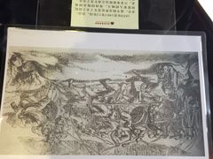 -二沙岛-广东华侨博物馆