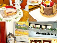 -花间烘焙BLossom Bakery