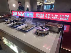 -蝎王府羊蝎子(西直门店)