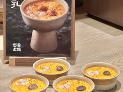 -浙江万里学院(钱湖校区)