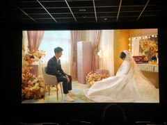 -英皇UA电影城(瑞虹天地月亮湾)