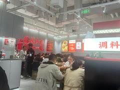 -成都你六姐·牛肉冒菜(信泰中心商场店)