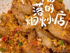 -喜来登由由大酒店九州膳坊中餐厅