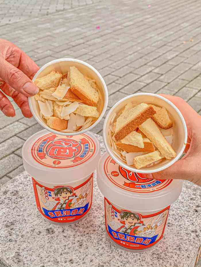 古茗(学院店)-"最近的最爱是布丁芋奶露,甜甜的布丁qq的.