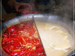 -湊湊火锅·茶憩(东城万达店)