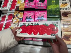 -好利来(上海长宁龙之梦店)