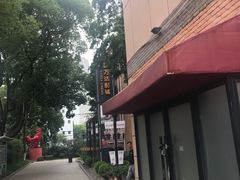 -万达影城(银兴菲林店)