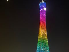 -珠江夜游广州塔·中大码头