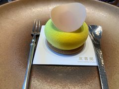 -北書房·墨宴(国际博览中心店)