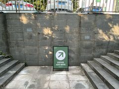 -ADO KAFE(大学城店)