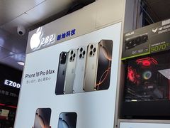 -胜灿苹果华为手机电脑维修回收(徐汇店)