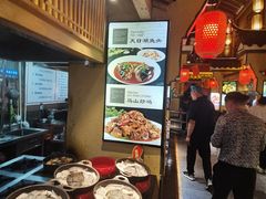 -即墨印象