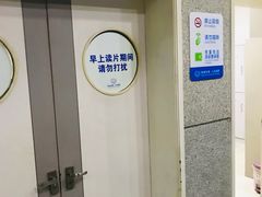 -杭州市第一人民医院(湖滨院区)