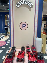 -meland亲子乐园(北京首开通州万象汇店)