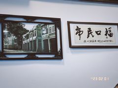 -竹园竹升面(西关总店)
