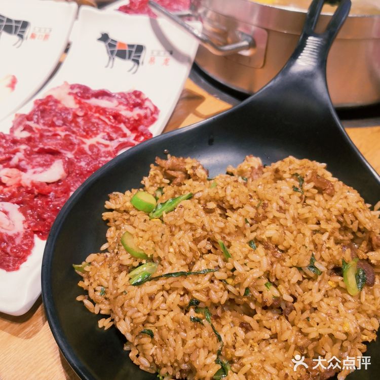 魔都最地道的潮汕牛肉火锅店-今日牛事