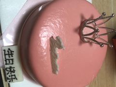 -第戎蛋糕(恒隆广场店)