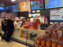 -卢米埃影城(住总万科杜比全景声激光店)