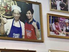 -竹园竹升面(西关总店)