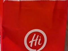 -海底捞大排档火锅(悦荟广场店)