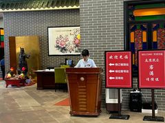 -粥旺庄(芳村店)