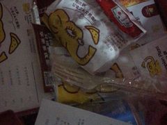 -尊宝比萨(较场口店)