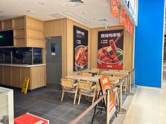 -南丰汇(新港东路店)
