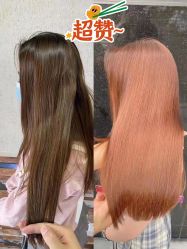 -NICE SALON 奈丝造型