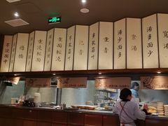 -松鹤面馆·古法焖肉面(观前店)