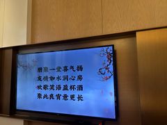-泓历皇朝酒店(东亭店)