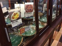 -都恩客(高岛屋百货店)