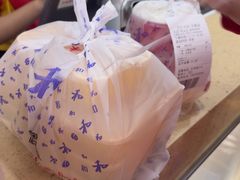 -日月永和中国餐饮名店(凤凰店)