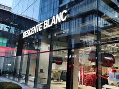 -迪桑特DESCENTE(北京三里屯BLANC店)
