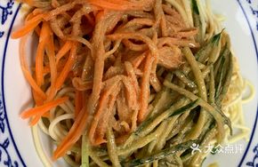 Taiwan Cold Noodles